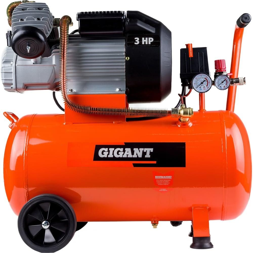 Компрессор Gigant V2200/50