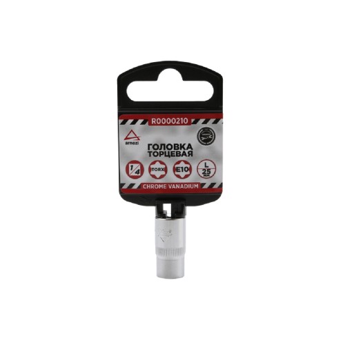 Головка торцевая Е-Стандарт ARNEZI R0000210 1/4" внешний TORX E10 L=25 мм, на холдере