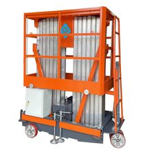 Подъемник телескопический двухмачтовый АТЛАНТ GTWY 12.2000 DC - изображение 4