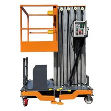 Подъемник телескопический одномачтовый АТЛАНТ GTWY 6.1000 AC - изображение 3