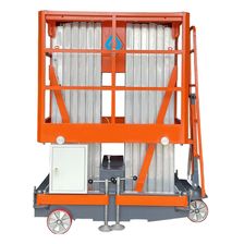 Подъемник телескопический двухмачтовый АТЛАНТ GTWY 8.2000 AC - изображение 3