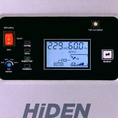 Источник бесперебойного питания Hiden Control HPS30-2012PRO (12в 2000Вт) - изображение 3