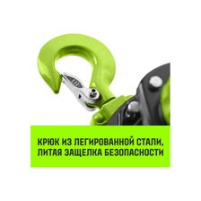 Таль ручная цепная HITCH CH200-G 0,5т 3м - изображение 12
