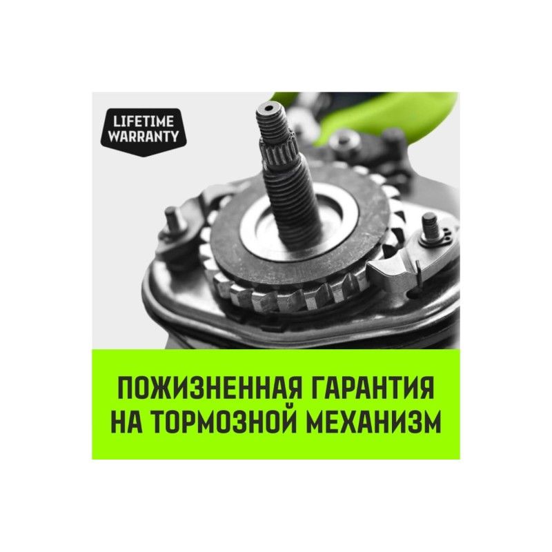 Таль ручная цепная HITCH CH200-G 3т 6м - изображение 6