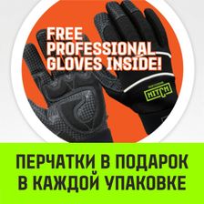 Таль ручная цепная HITCH CH200-G 3т 9м - изображение 16