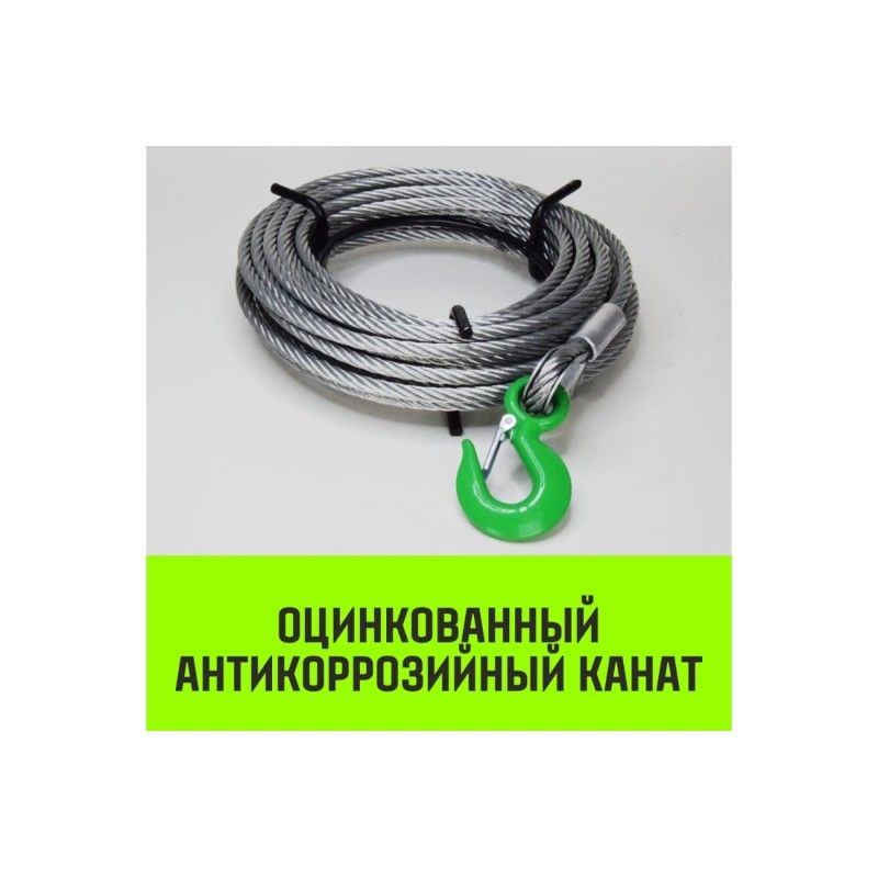 Лебедка рычажная МТМ HITCH GP300 3200кг 16мм - изображение 4