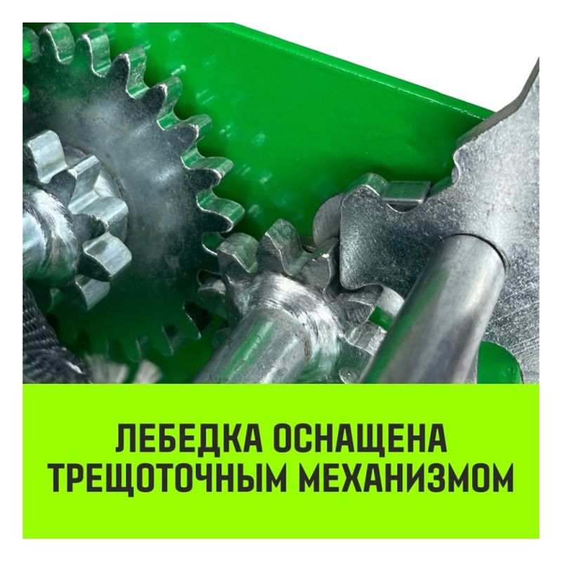 Лебедка ручная барабанная HITCH HW1100 (лента) - изображение 2