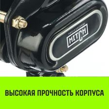 Таль ручная рычажная HITCH LH201-G 3т 12м - изображение 14