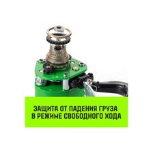 Таль ручная рычажная HITCH LHM104-G МИНИ 0,25т 1,5м - изображение 15