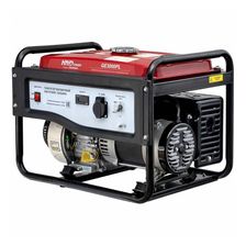 Генератор бензиновый HND GE 3000 PL - изображение 5