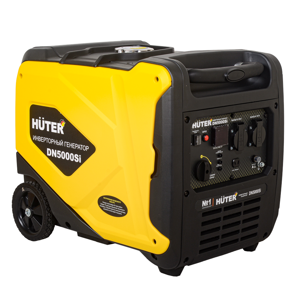 Генератор инверторный Huter DN5000Si - изображение 3