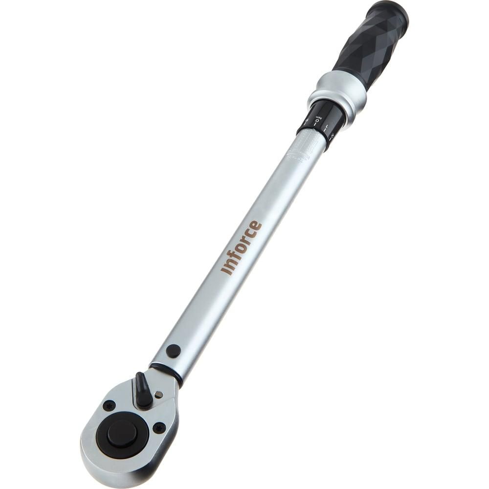 Динамометрический ключ Inforce 06-05-105