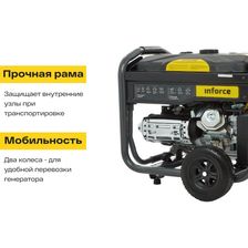 Бензиновый генератор Inforce GL 5500 - изображение 21