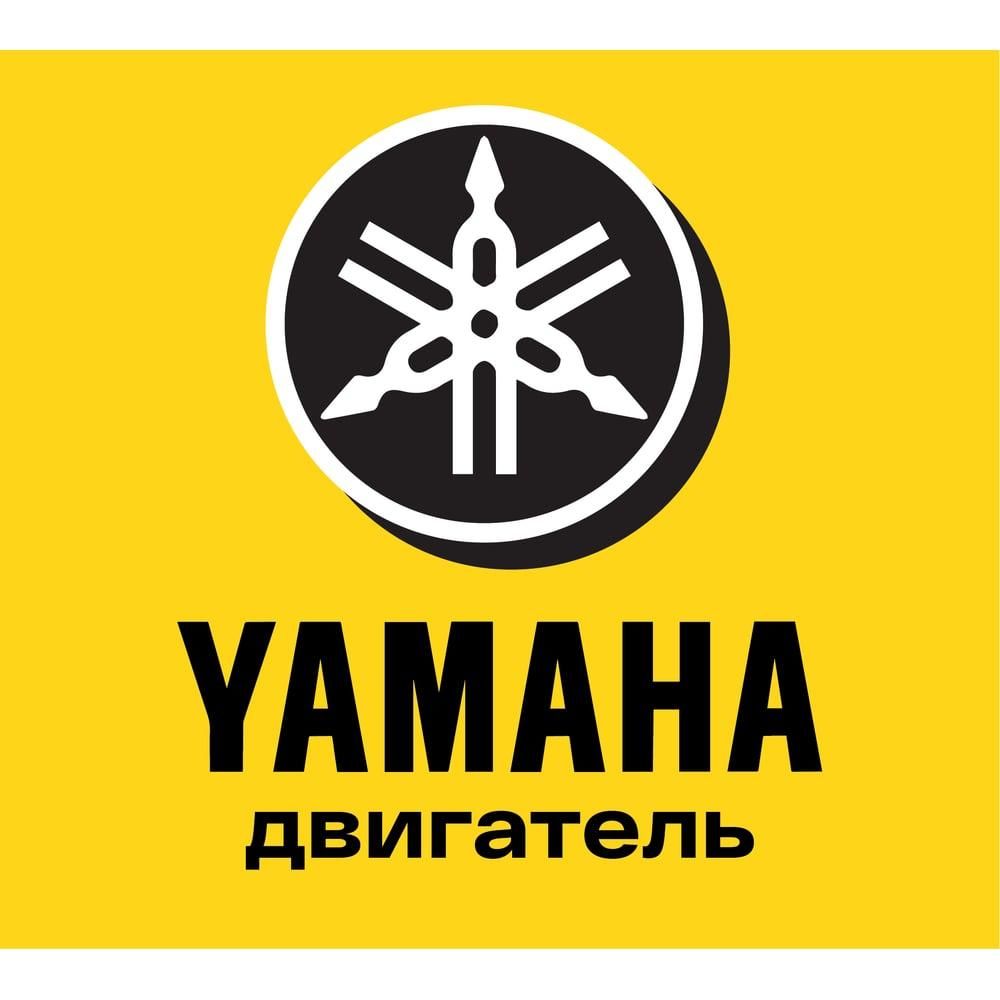 Инверторный генератор Inforce IGC 2000 - изображение 9