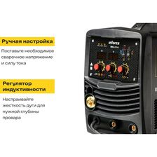 Сварочный полуавтомат-инвертор Inforce MIG-200 - изображение 24