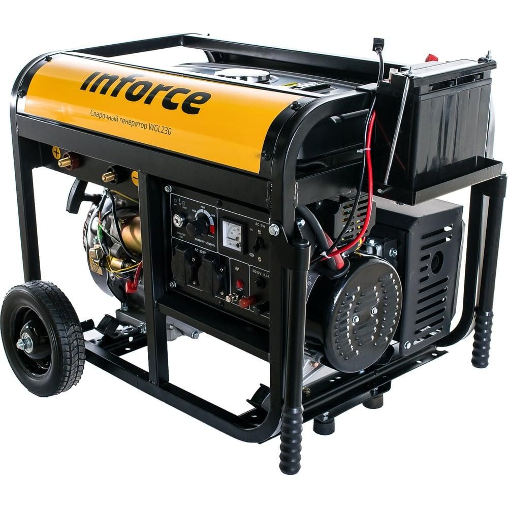 Сварочный генератор Inforce WGL230