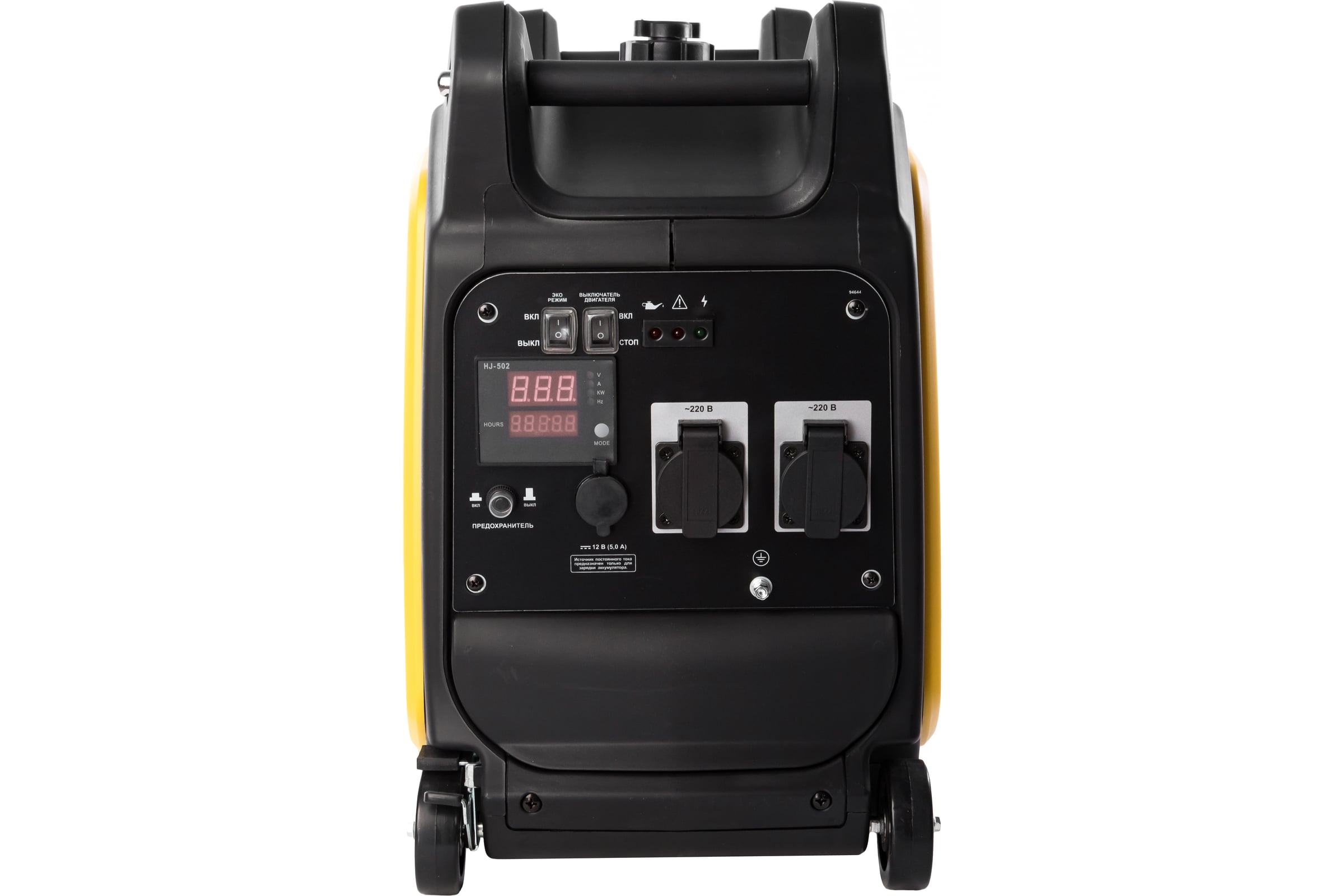 Инверторный генератор 3,5 кВт, 220В, цифровое табло, бак 7,5 л, DENZEL GT-3500i X-Pro 94644