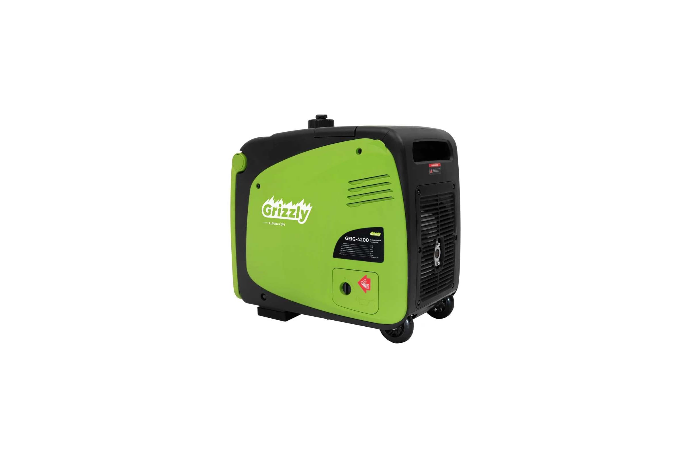 Инверторный генератор Grizzly GEIG-4200