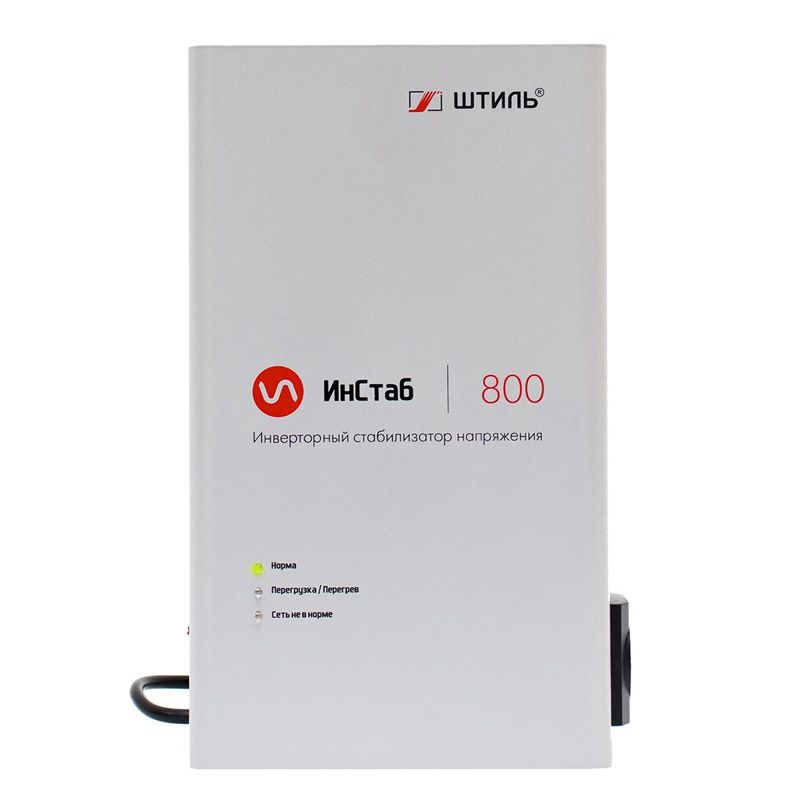Однофазный стабилизатор переменного напряжения Штиль ИнСтаб IS800