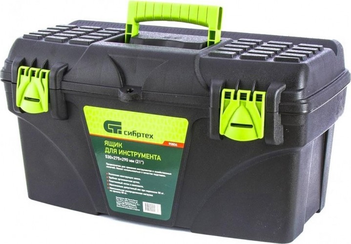 Ящик для инструмента СИБРТЕХ 530х275х290 мм 90806