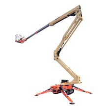 Подъемник компактный самоходный JLG Х17 J Plus - изображение 3