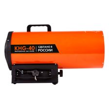 Пушка газовая KALASHNIKOV KHG-40 - изображение 5