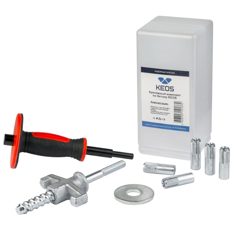 Крепёжный комплект для бетона KEOS в кейсе (пробойник с защитной рукояткой, анкера 5шт)