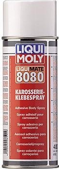 Клей для автомобильных облицовок LIQUI MOLY Karosserie-Klebespray 0,4 л 6192 6192