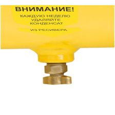 Компрессор масляный коаксиальный KOLNER KAC 100/2400-2 - изображение 14