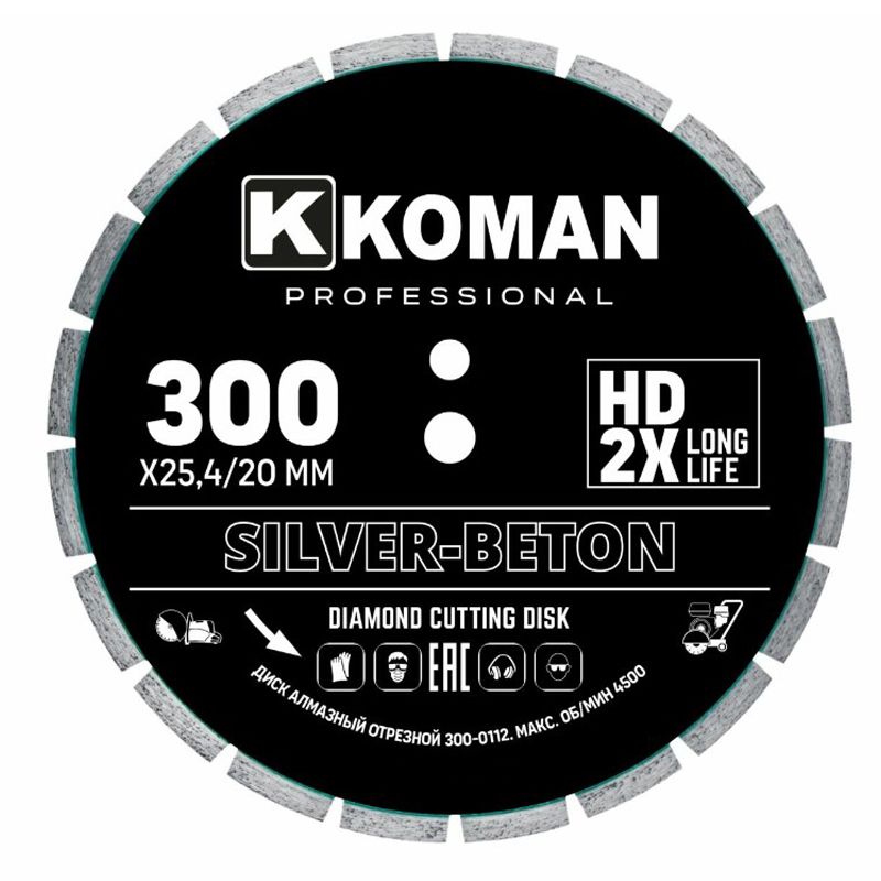 Диск алмазный KOMAN Professional d 300 мм (12") бетон