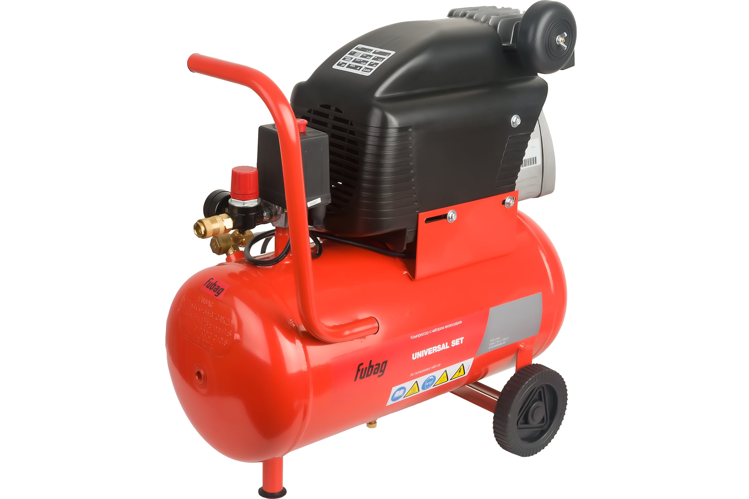 Компрессор + 6 предметов FUBAG Universal Set FC 2/24 8213882KOA627