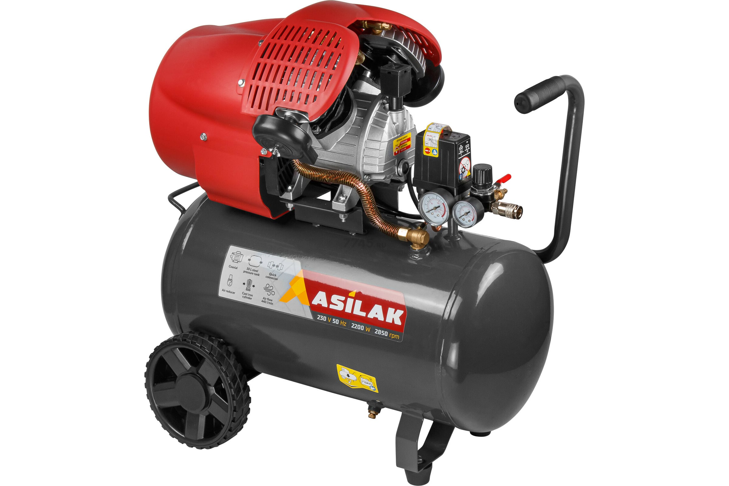 Компрессор ASILAK SLA-544 коаксиальный AS2840-2