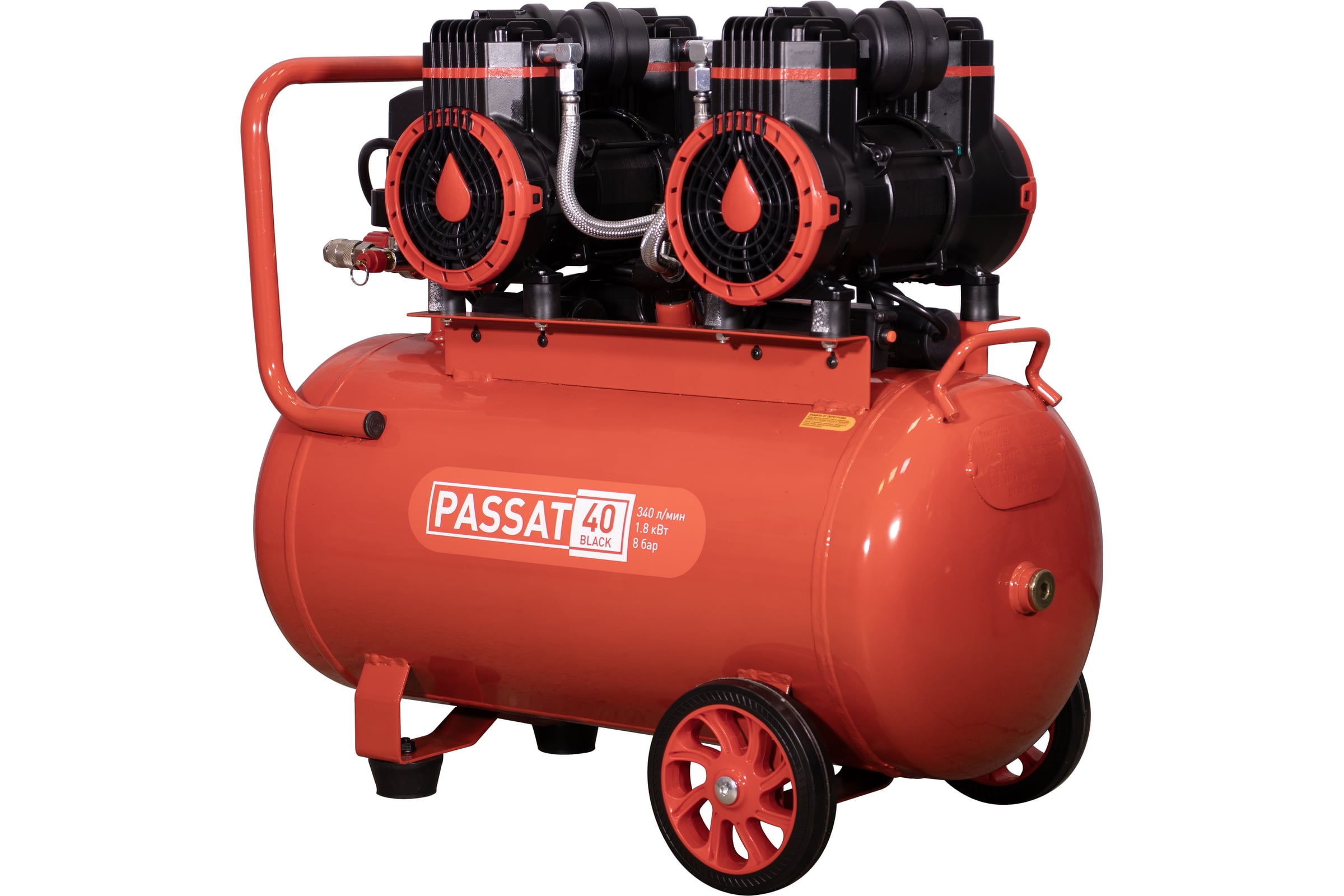 Компрессор Aurora PASSAT-40 BLACK тихий, без масл. 2 режима работы 40л, 340л/мин, 1.8кВт 31400