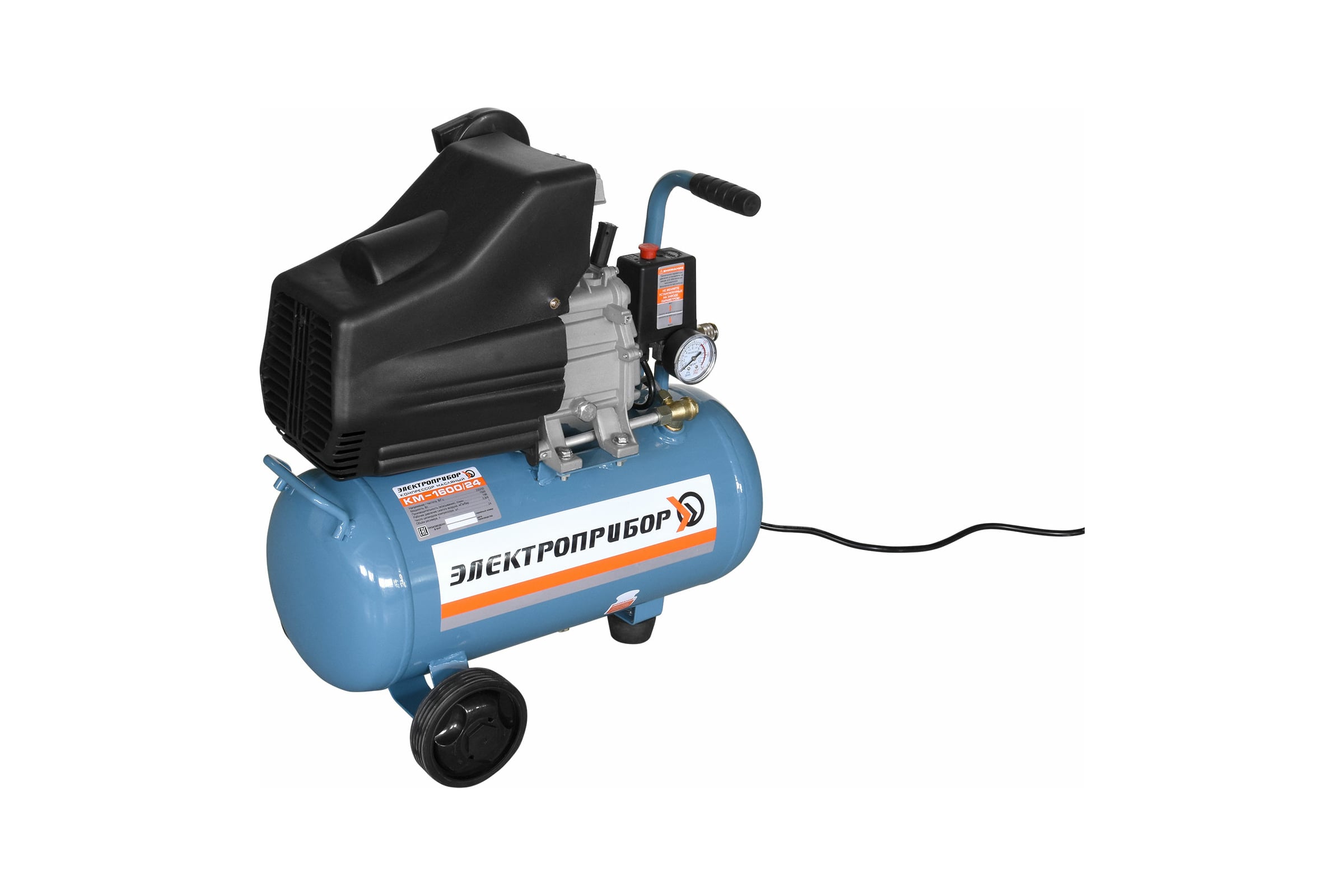 Компрессор Электроприбор КМ-1600/24