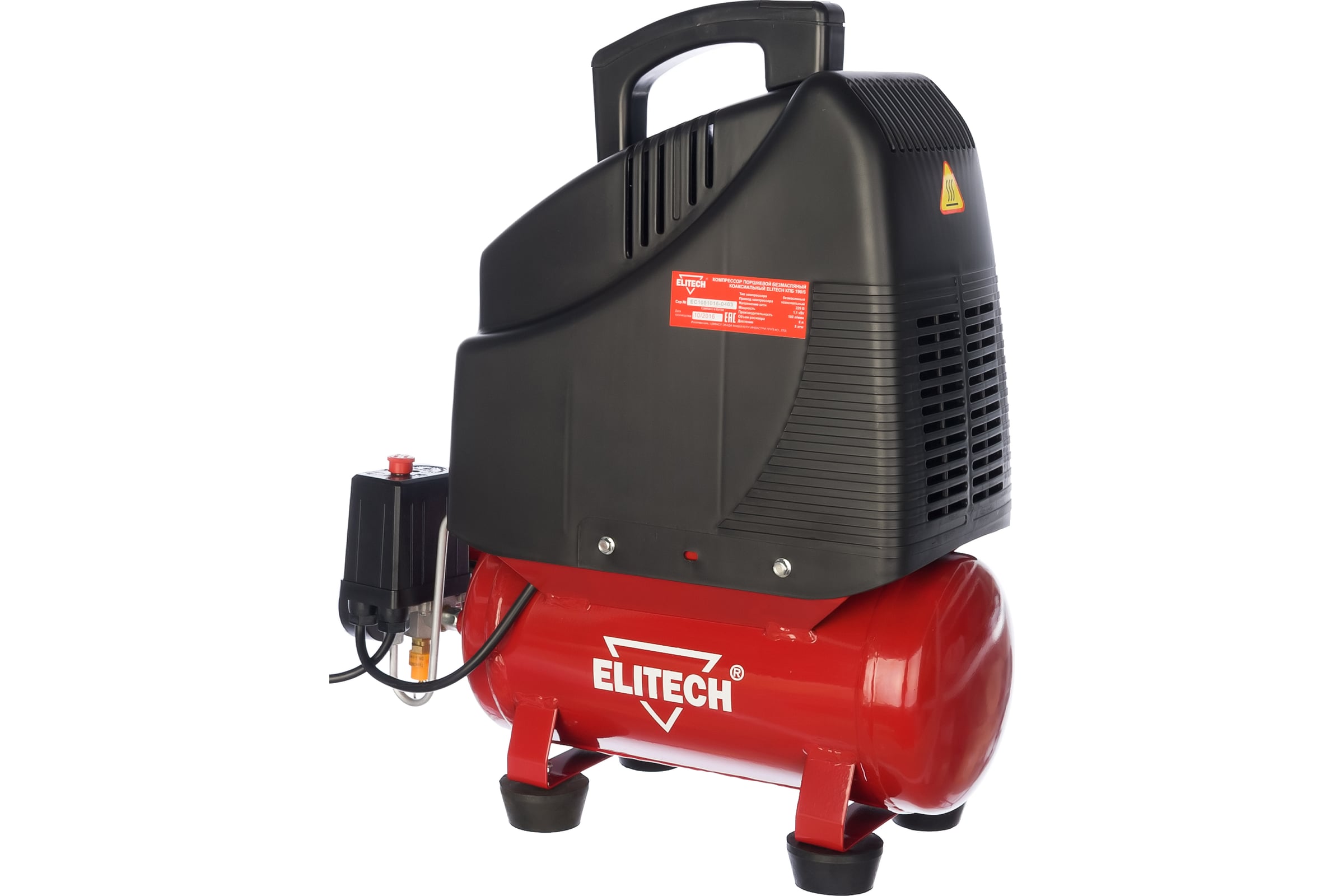 Компрессор Elitech КПБ 190/6 179919