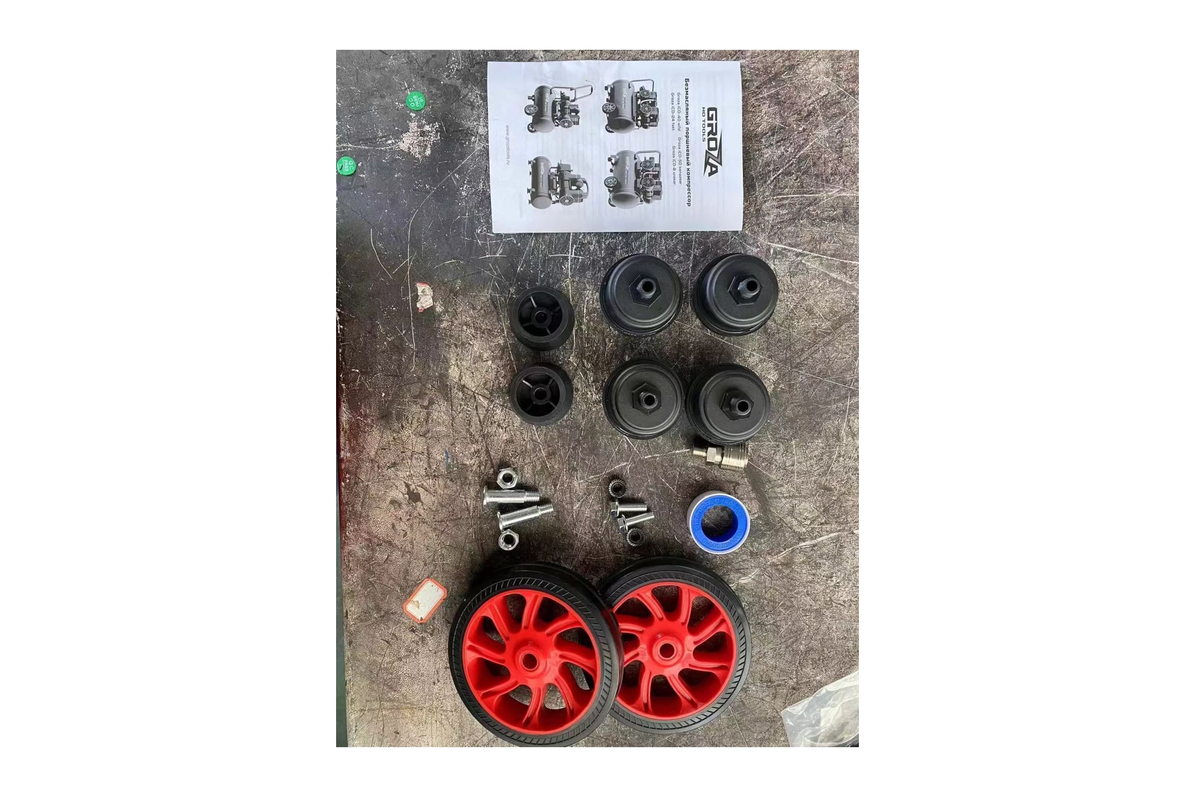 Компрессор Grozatools iCO-50 kenazsar G0304 - изображение 5