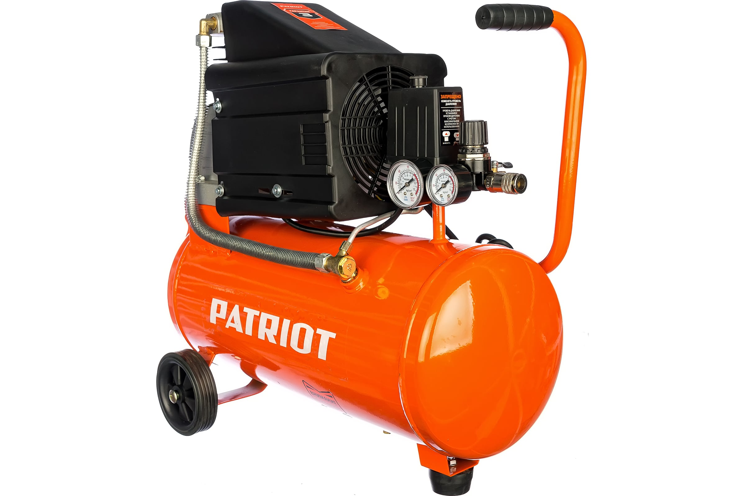 Компрессор PATRIOT PRO 24-260 525306303