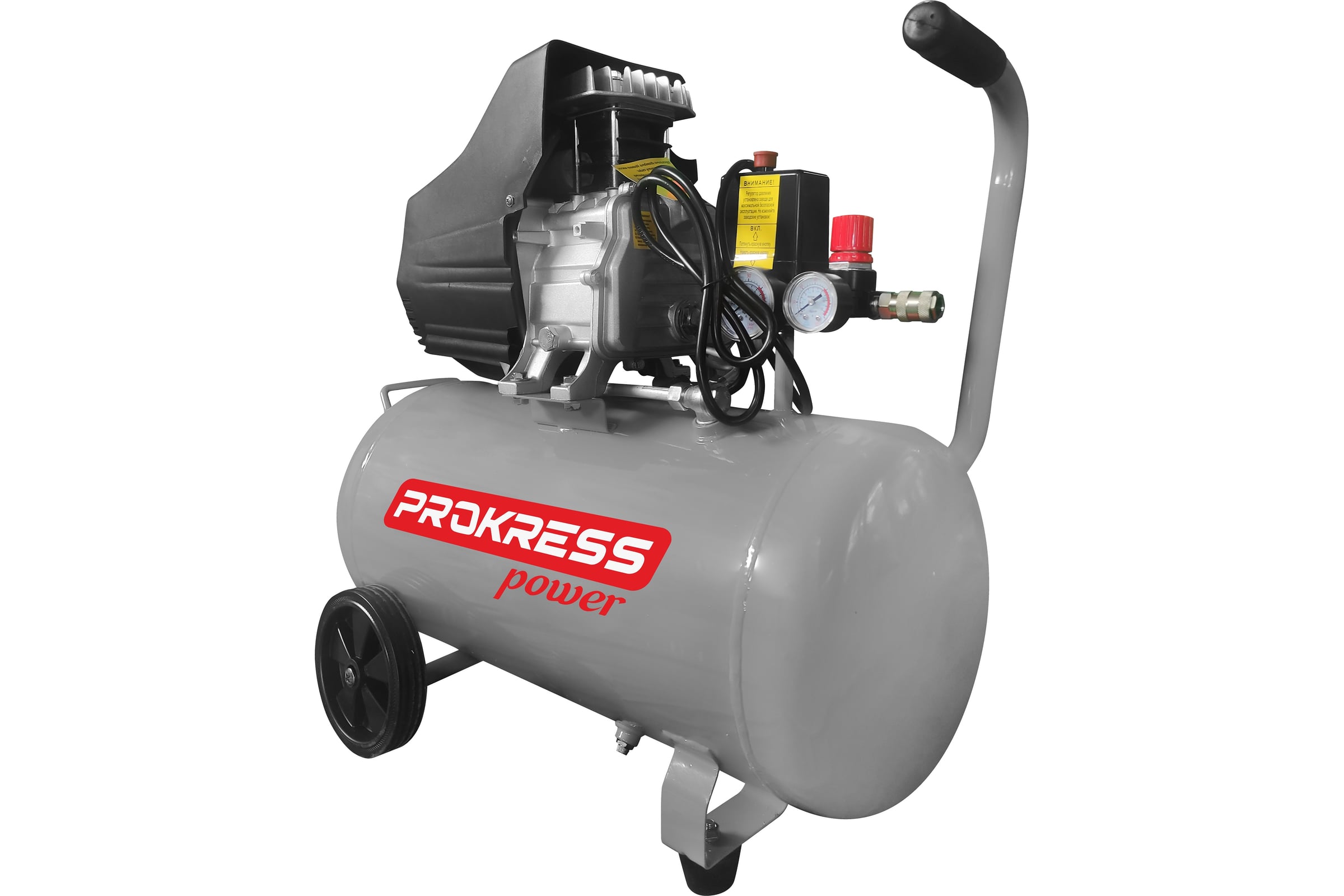 Компрессор PROKRESSPOWER PROKRESS Taiga 50/280 ( 280л/мин, бак 50л, 8 атм) РБ000035728
