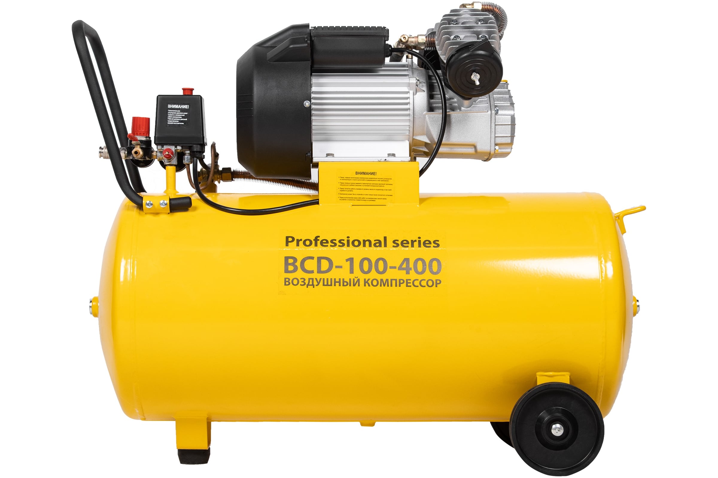 Компрессор воздушный поршневой масляный Ballu BCD-100-400 НС-1698076