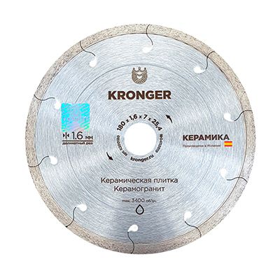 Диск алмазный по керамограниту Kronger 200x7x1,6x25,4 Ceramics