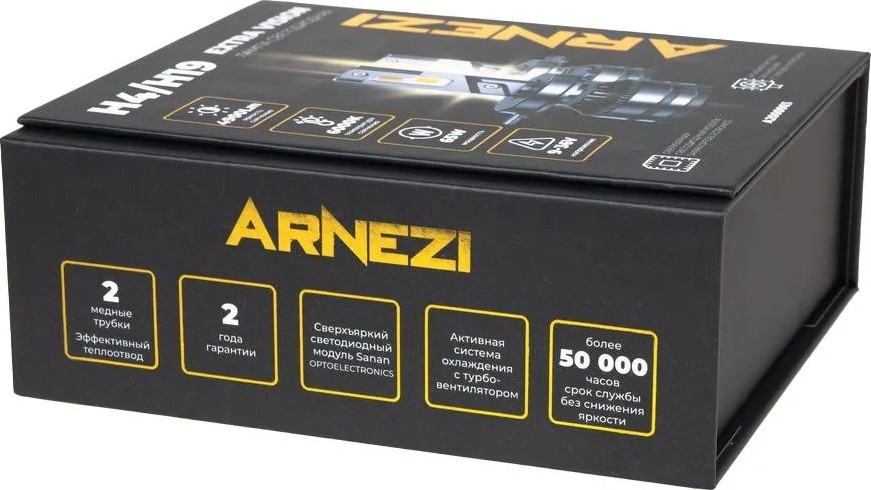 Лампа светодиодная ARNEZI 12/24V H4/H19 65W 4900lm P43t 6000K Extra Vision LED 2 шт. DUOBOX IP68 A2000003 - изображение 3