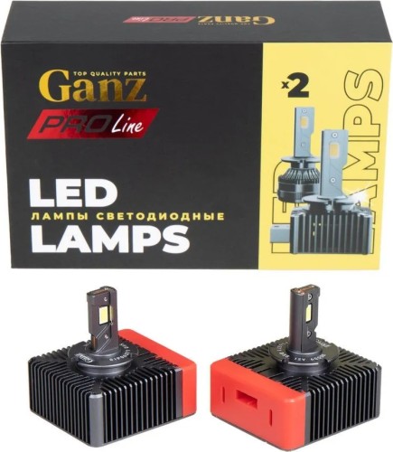 Лампа светодиодная GANZ 12/24V D5S 36W 3000lm 6000K 2 шт. DUOBOX IP68 GIP06371
