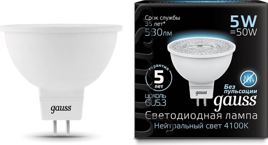 Лампа светодиодная GAUSS MR16 5w 530lm 4100k gu5.3 led 101505205