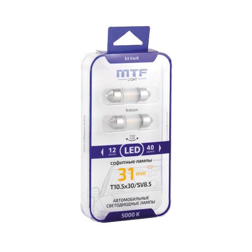 Лампа светодиодная MTF LIGHT софитная 10.5х31/31mm, 12В, 5000К вт, 2шт T31M5PT - изображение 2