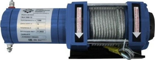 Лебедка автомобильная Gearsen GLA 5800-24 5897 кгх28 м (24В) - изображение 2