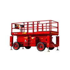 Ножничный подъемник LGMG SR1218D (SR4069D) - изображение 4