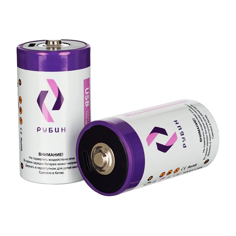 Аккумулятор LI-ION "РУБИН" размер D 1,5 В (9000mWh USB Type C) 2шт/блистер с кабелем - изображение 2