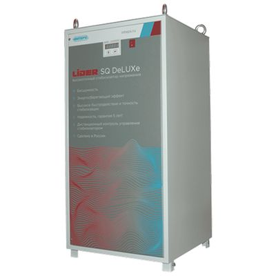 Стабилизатор LIDER PS 12 000 SQ-R-15 - изображение 5