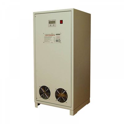 Стабилизатор LIDER PS 2 000 W-50 - изображение 4