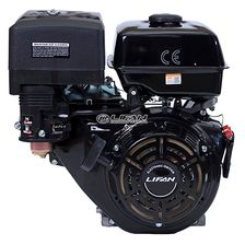 Двигатель бензиновый Lifan 182FD-R D22, 7А - изображение 2